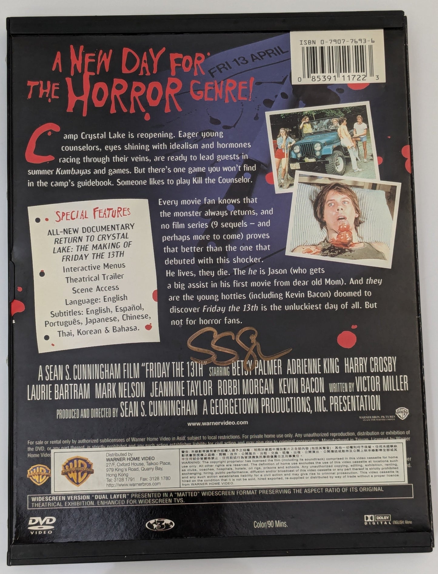 Friday the 13th DVD Signed by Betsy Palmer, Sean S Cunningham, Adrienne King