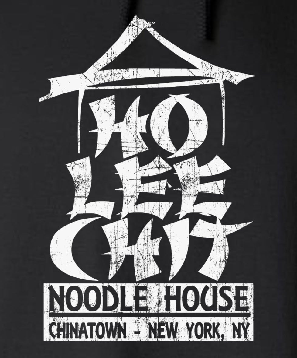 Ho Lee Chit Funny Hoodie - Chinese Buffet Noodle House Adult Humor Holy Sh*t!