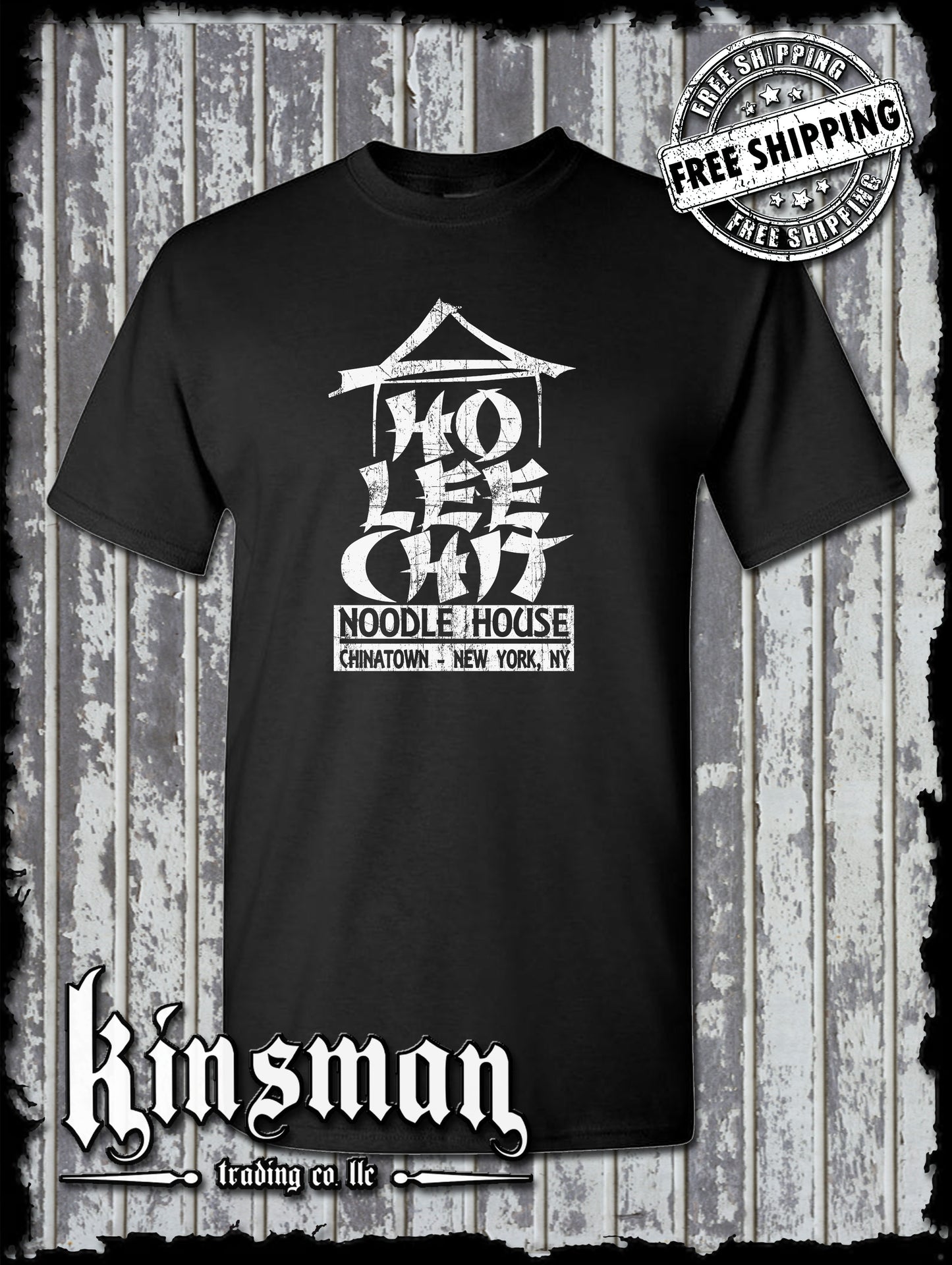 Ho Lee Chit Funny T-Shirt - Chinese Buffet Noodle House Adult Humor Holy Sh*t!