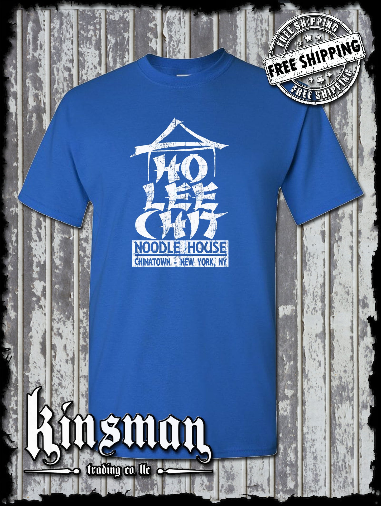 Ho Lee Chit Funny T-Shirt - Chinese Buffet Noodle House Adult Humor Holy Sh*t!