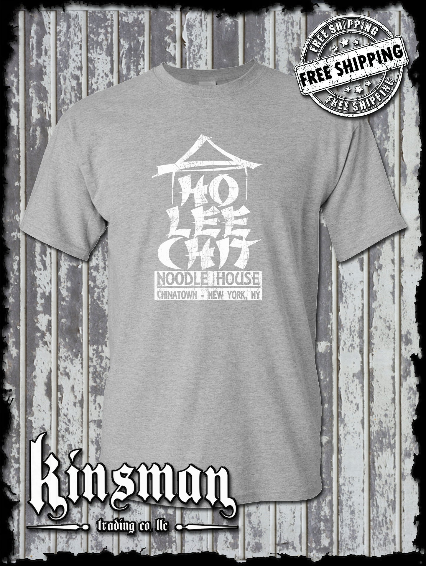 Ho Lee Chit Funny T-Shirt - Chinese Buffet Noodle House Adult Humor Holy Sh*t!