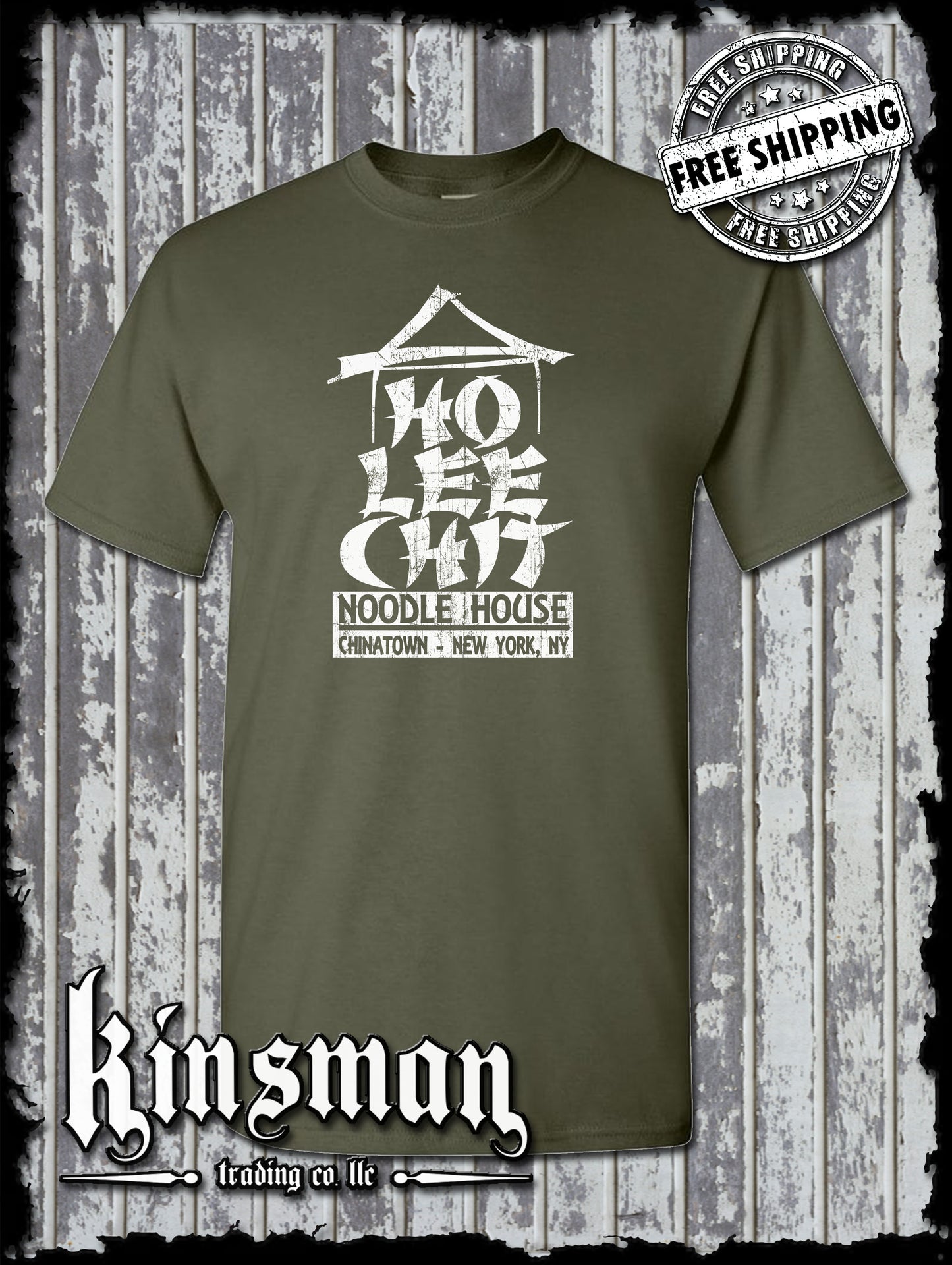 Ho Lee Chit Funny T-Shirt - Chinese Buffet Noodle House Adult Humor Holy Sh*t!