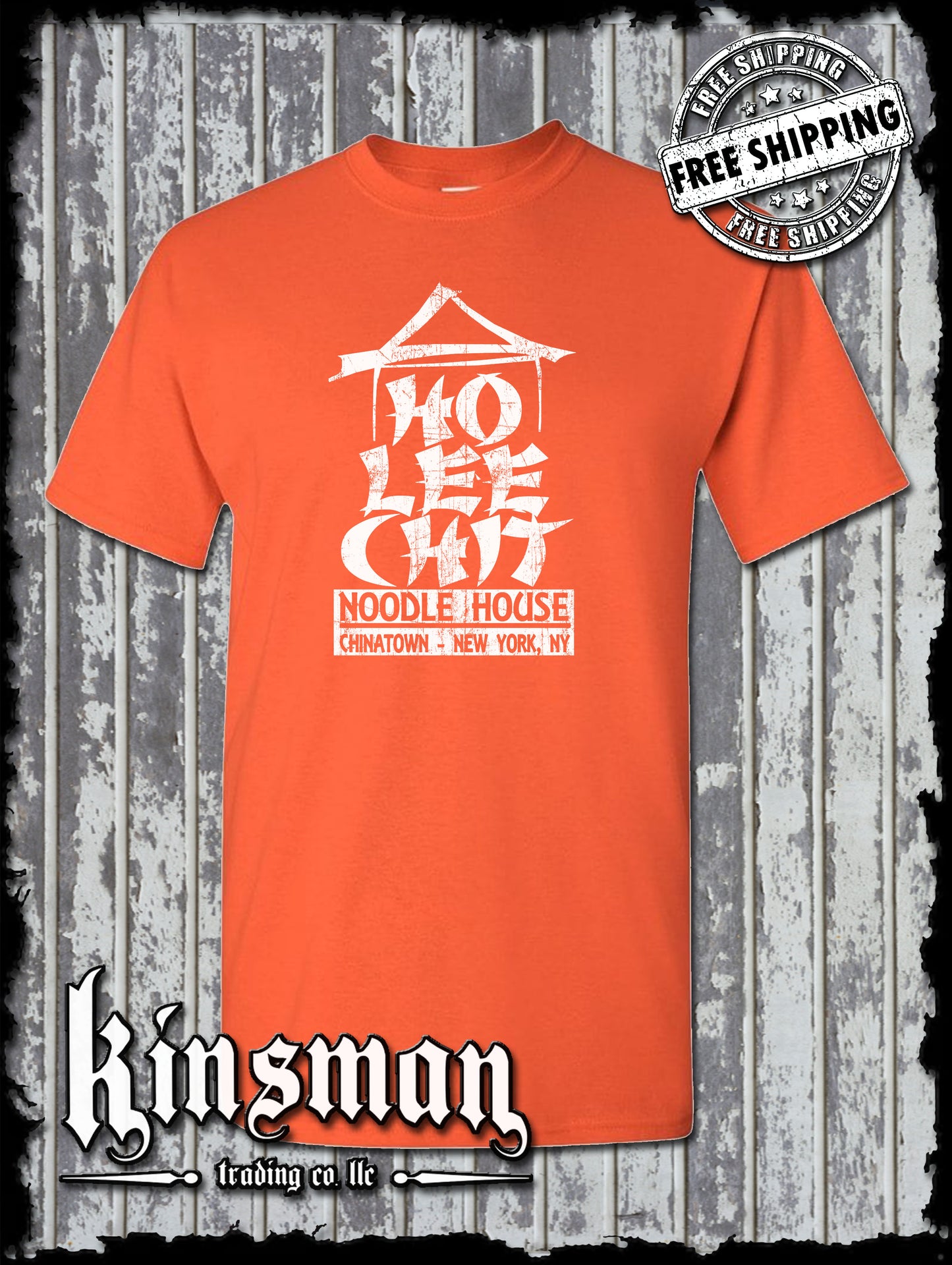 Ho Lee Chit Funny T-Shirt - Chinese Buffet Noodle House Adult Humor Holy Sh*t!