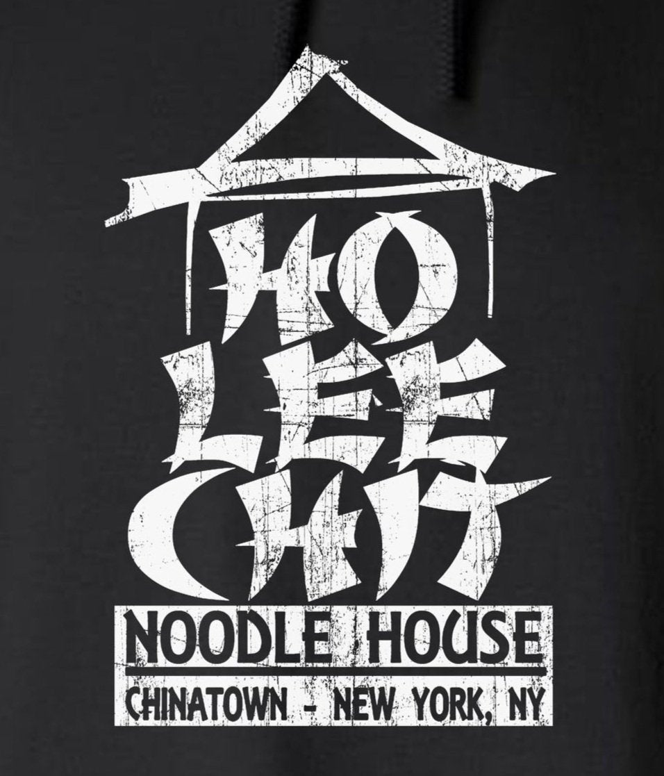 Ho Lee Chit Funny 2-Sided Hoodie - Chinese Buffet Noodle House Adult Humor Holy Sh*t!