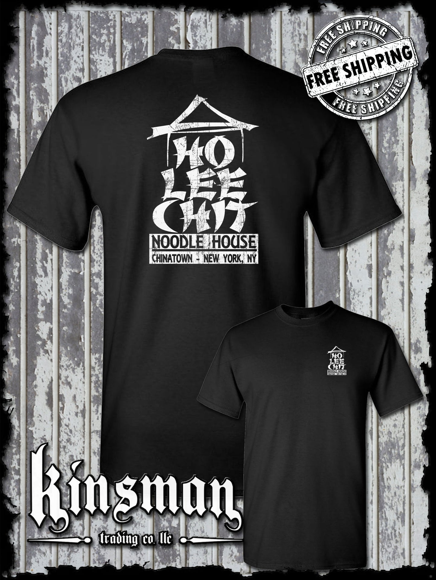 Ho Lee Chit Funny 2-Sided T-Shirt - Chinese Buffet Noodle House Adult Humor Holy Sh*t!