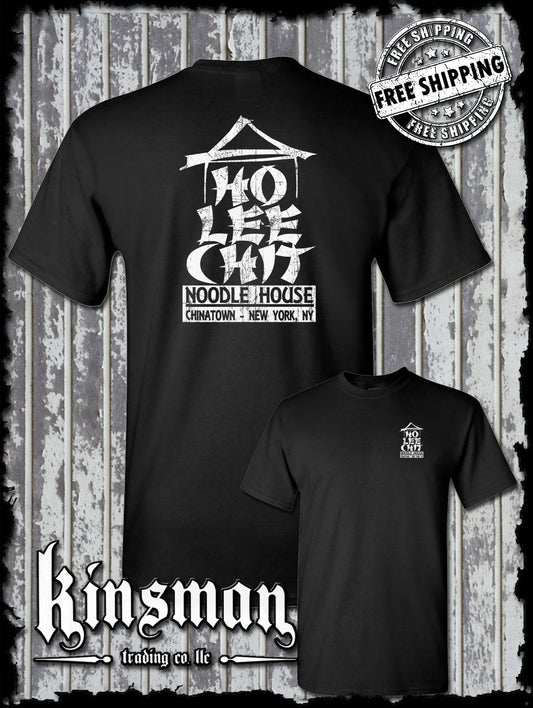 Ho Lee Chit Funny 2-Sided T-Shirt - Chinese Buffet Noodle House Adult Humor Holy Sh*t!