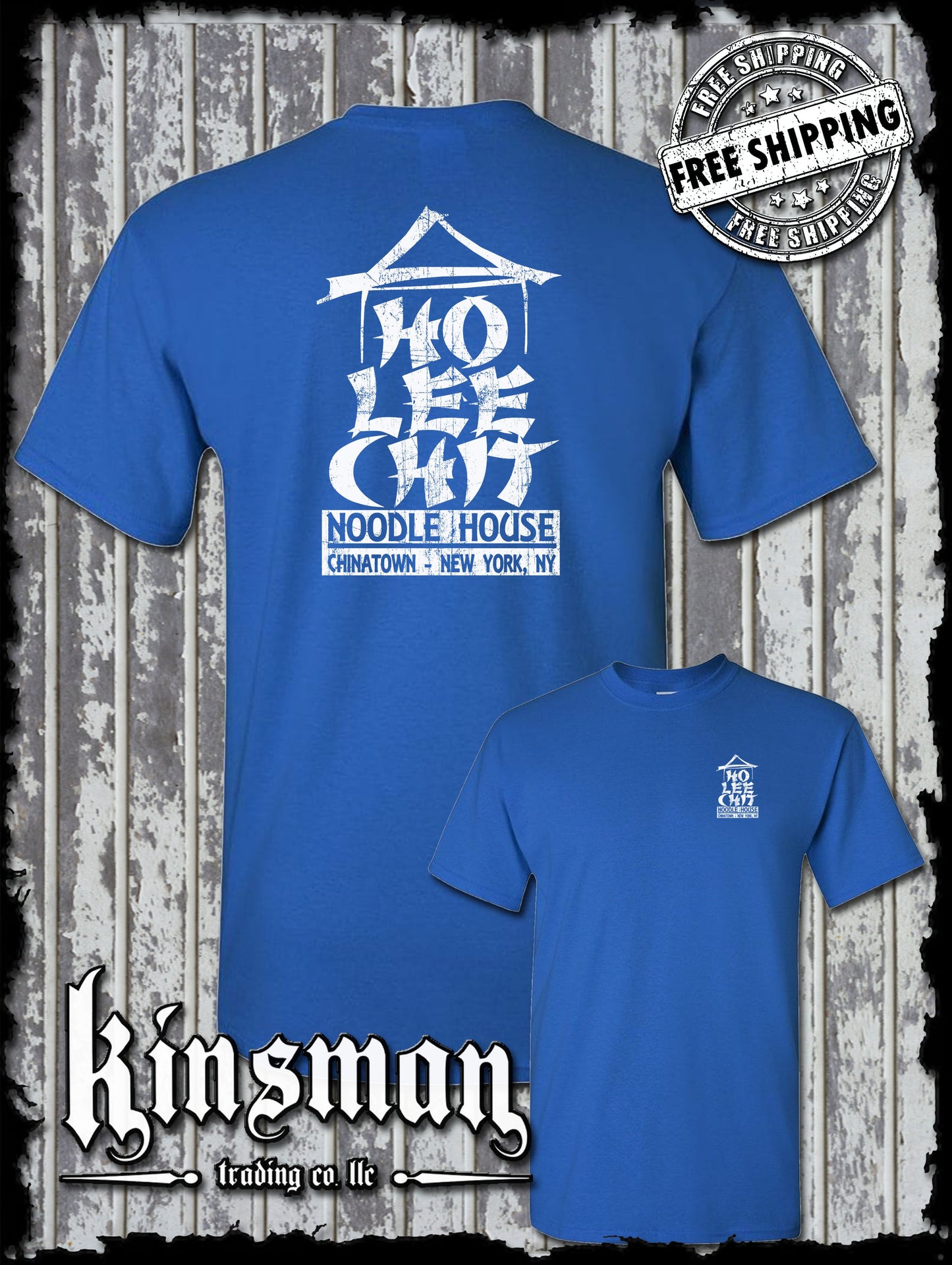 Ho Lee Chit Funny 2-Sided T-Shirt - Chinese Buffet Noodle House Adult Humor Holy Sh*t!