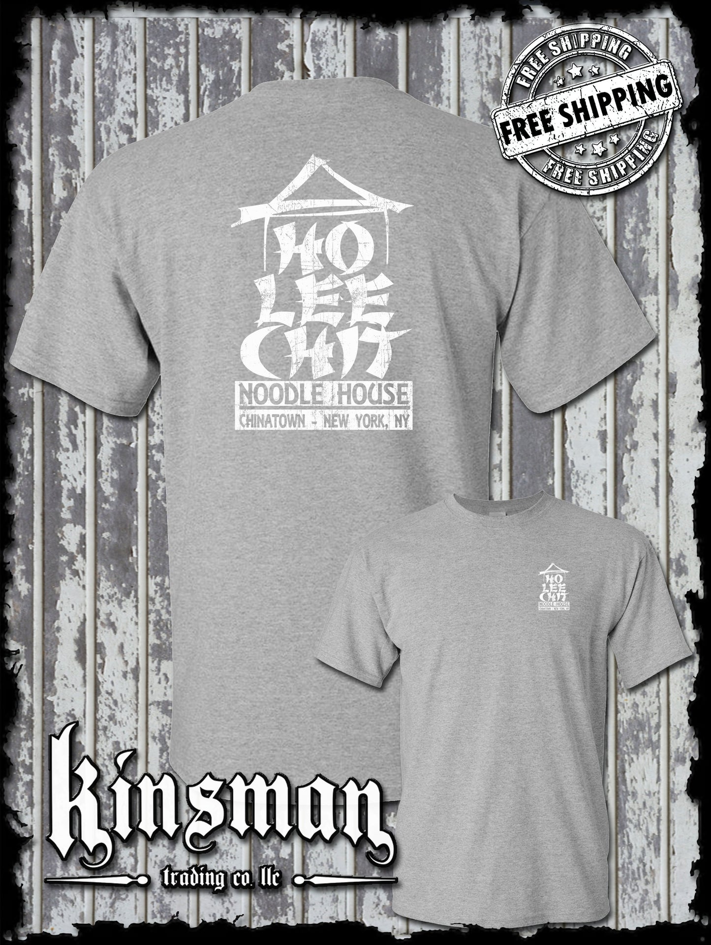 Ho Lee Chit Funny 2-Sided T-Shirt - Chinese Buffet Noodle House Adult Humor Holy Sh*t!