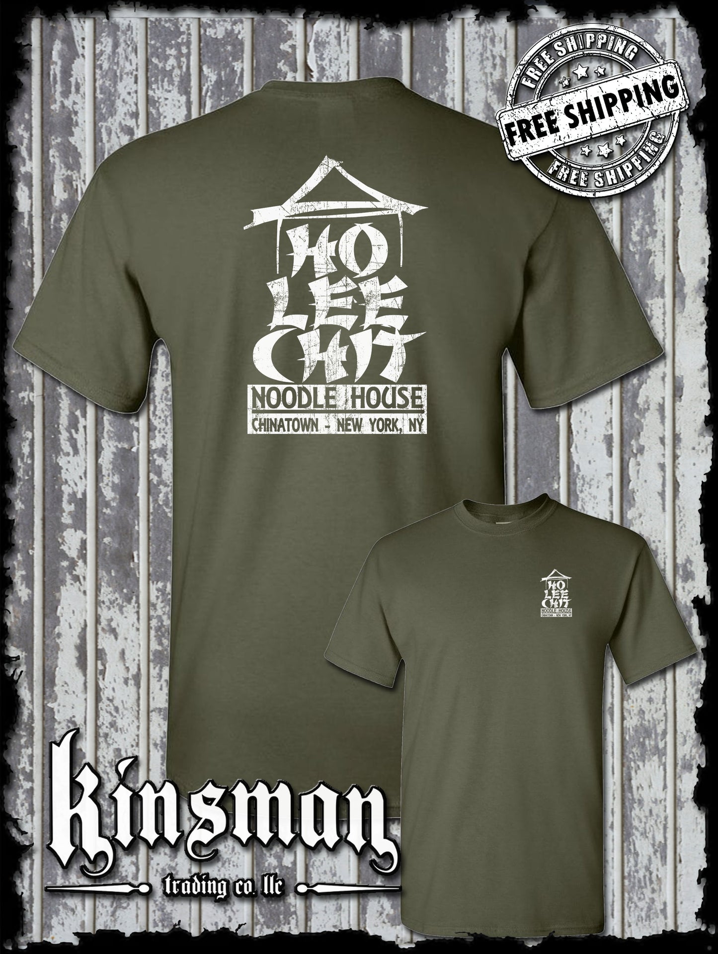 Ho Lee Chit Funny 2-Sided T-Shirt - Chinese Buffet Noodle House Adult Humor Holy Sh*t!