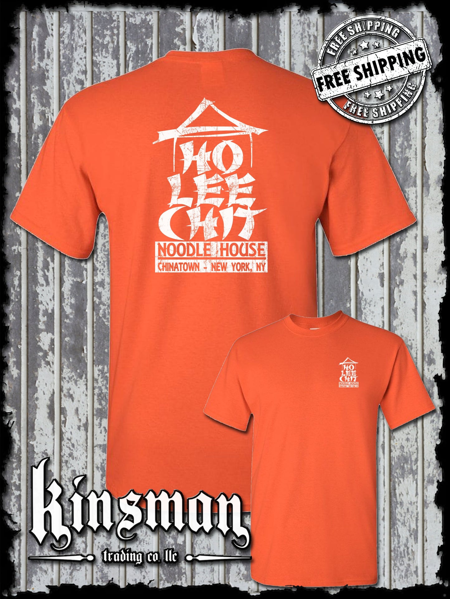 Ho Lee Chit Funny 2-Sided T-Shirt - Chinese Buffet Noodle House Adult Humor Holy Sh*t!