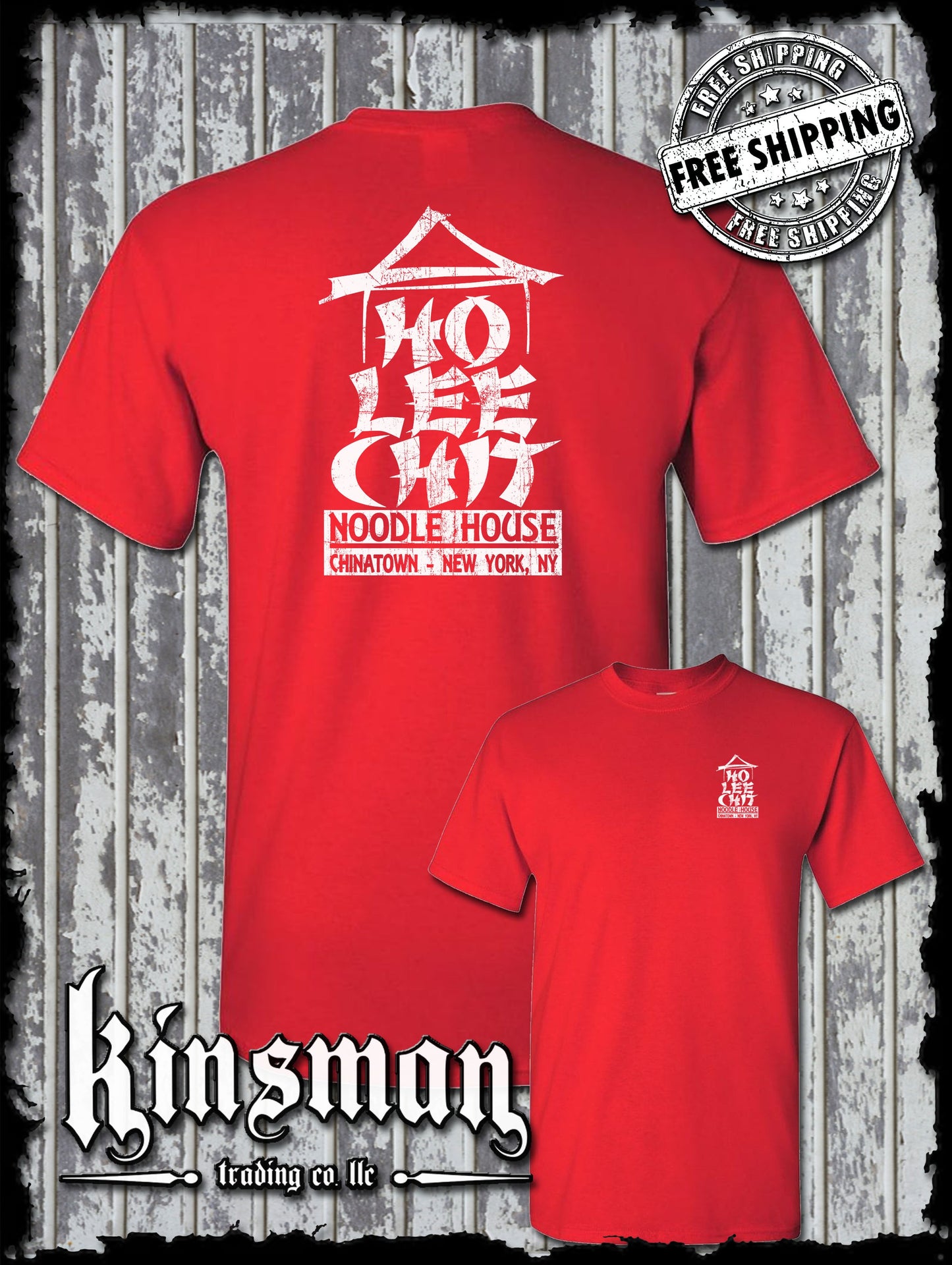 Ho Lee Chit Funny 2-Sided T-Shirt - Chinese Buffet Noodle House Adult Humor Holy Sh*t!