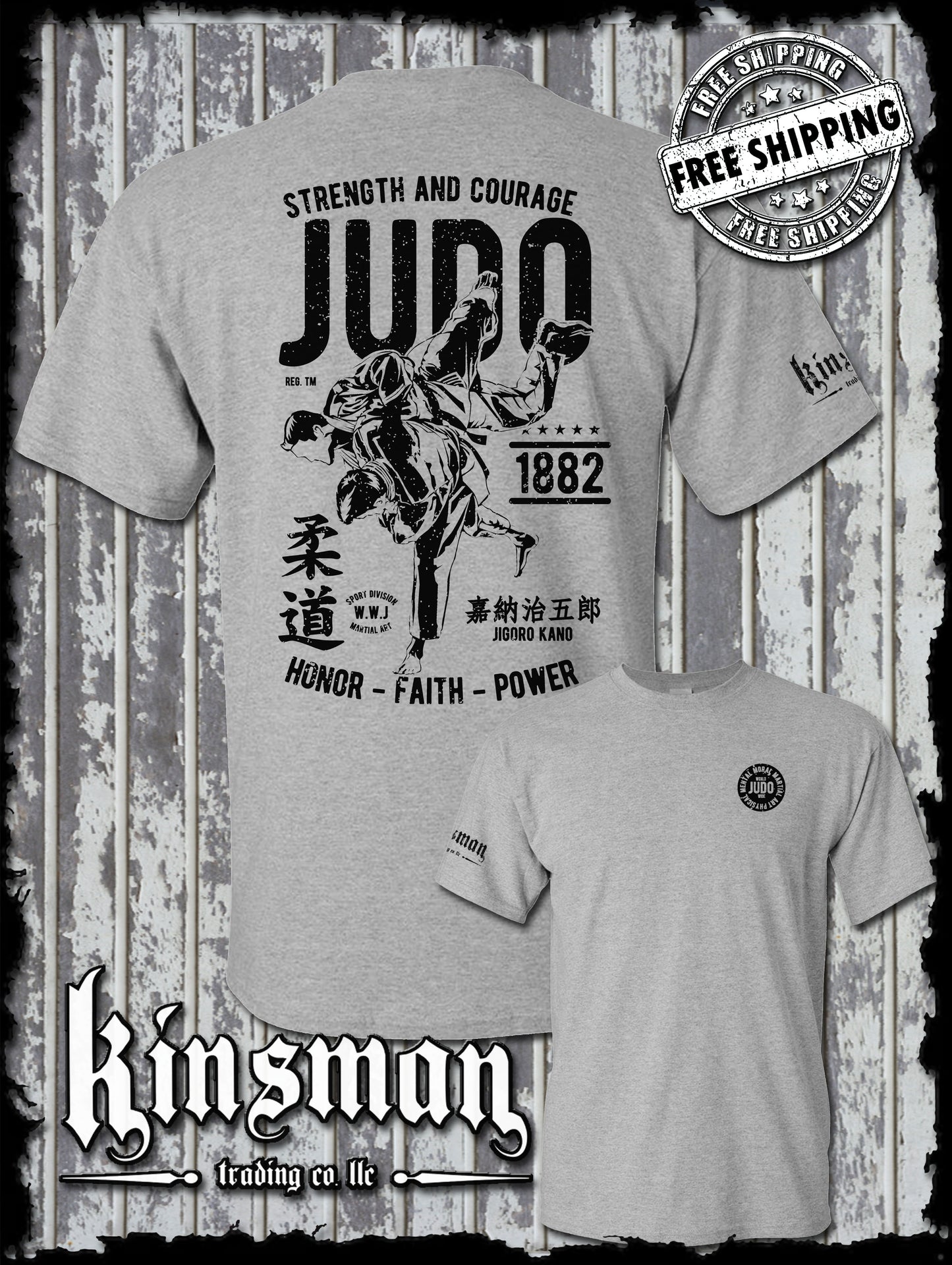Judo Strength T-Shirt / Fighting Sports Mixed Martial Arts