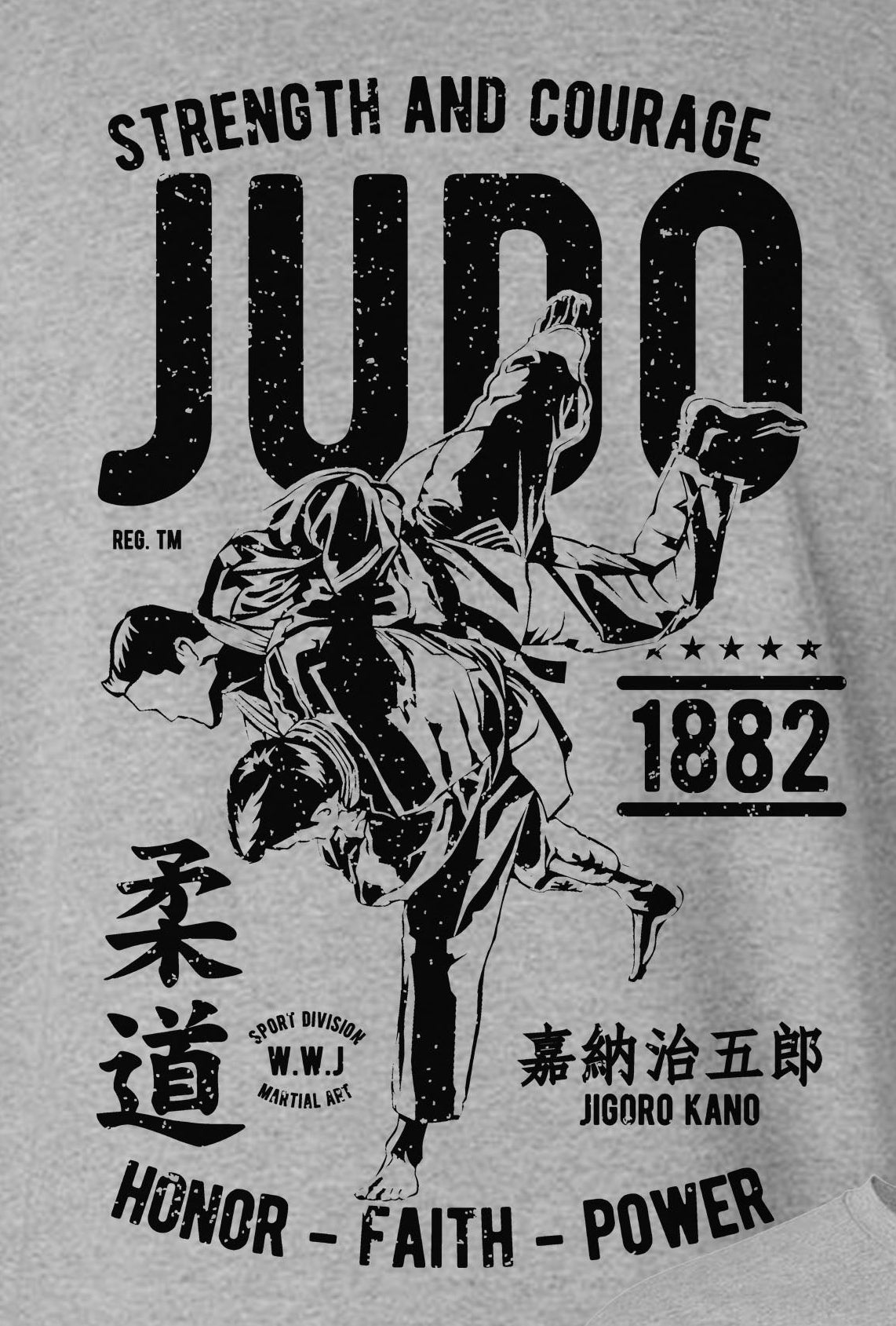 Judo Strength T-Shirt / Fighting Sports Mixed Martial Arts