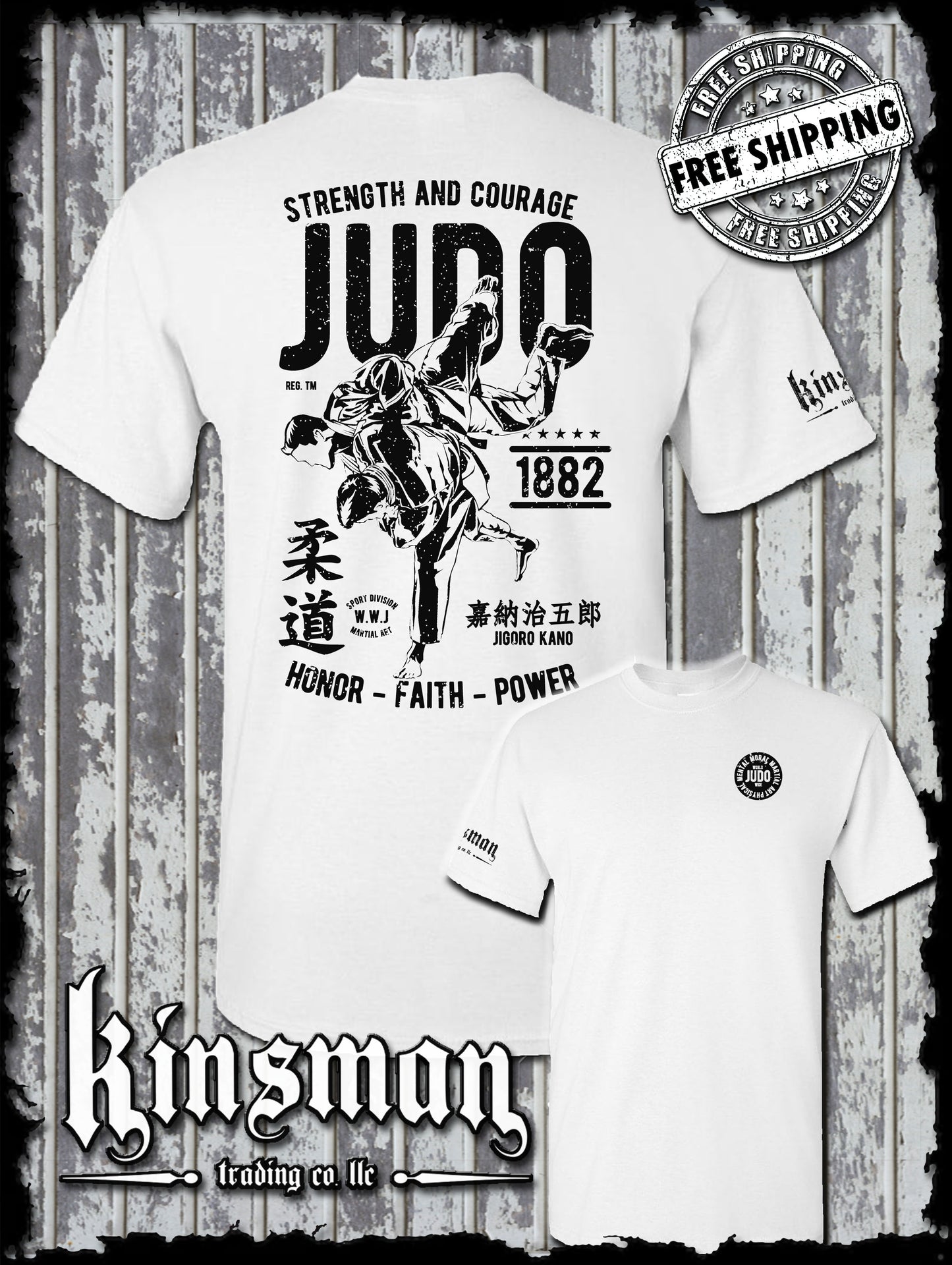Judo Strength T-Shirt / Fighting Sports Mixed Martial Arts