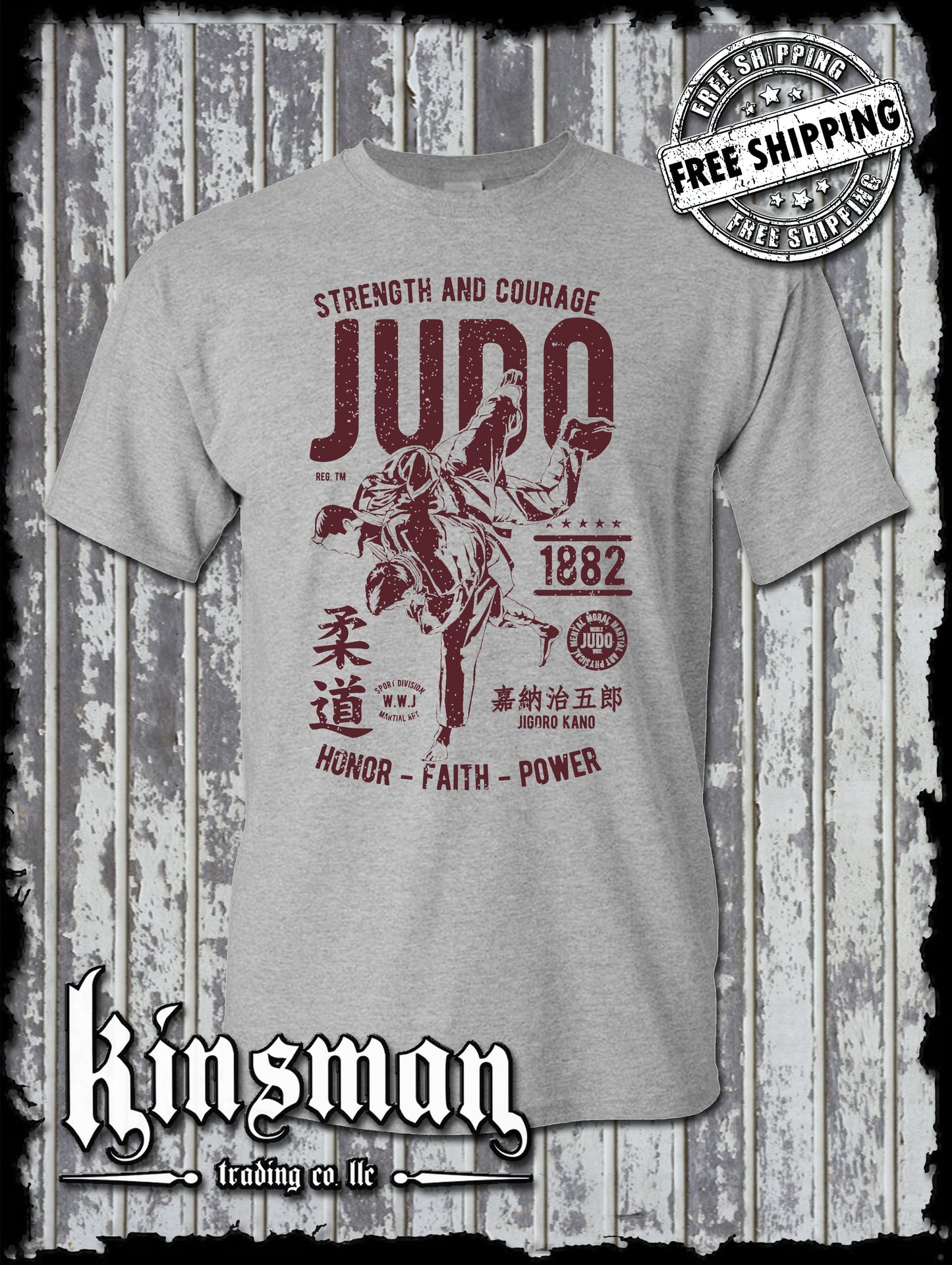 Judo Strength T-Shirt / Fighting Sports Mixed Martial Arts