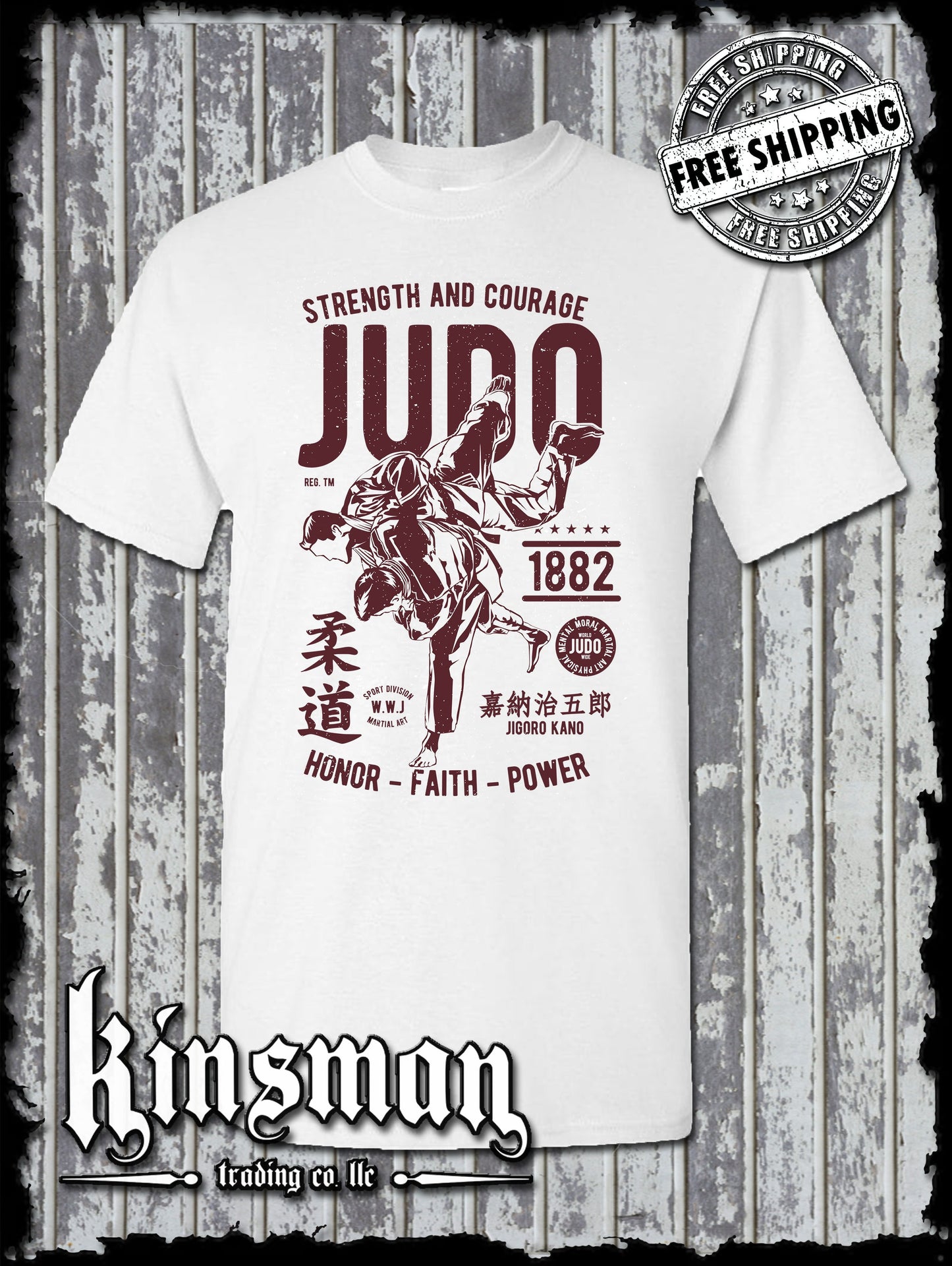 Judo Strength T-Shirt / Fighting Sports Mixed Martial Arts