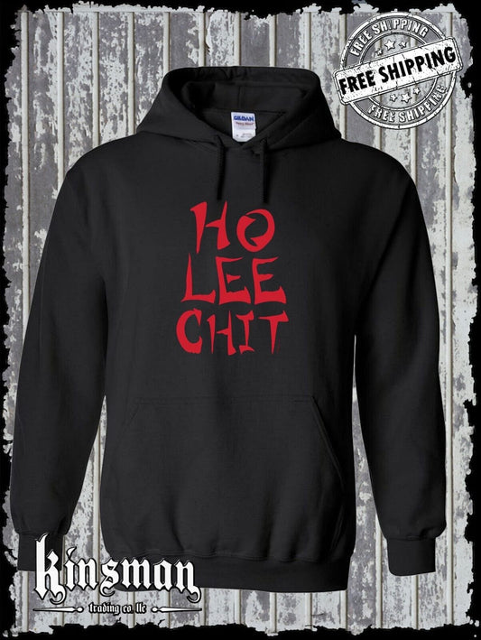 Ho Lee Chit Hoodie - Funny Asian Chinese Food Buffet Hooded Sweatshirt