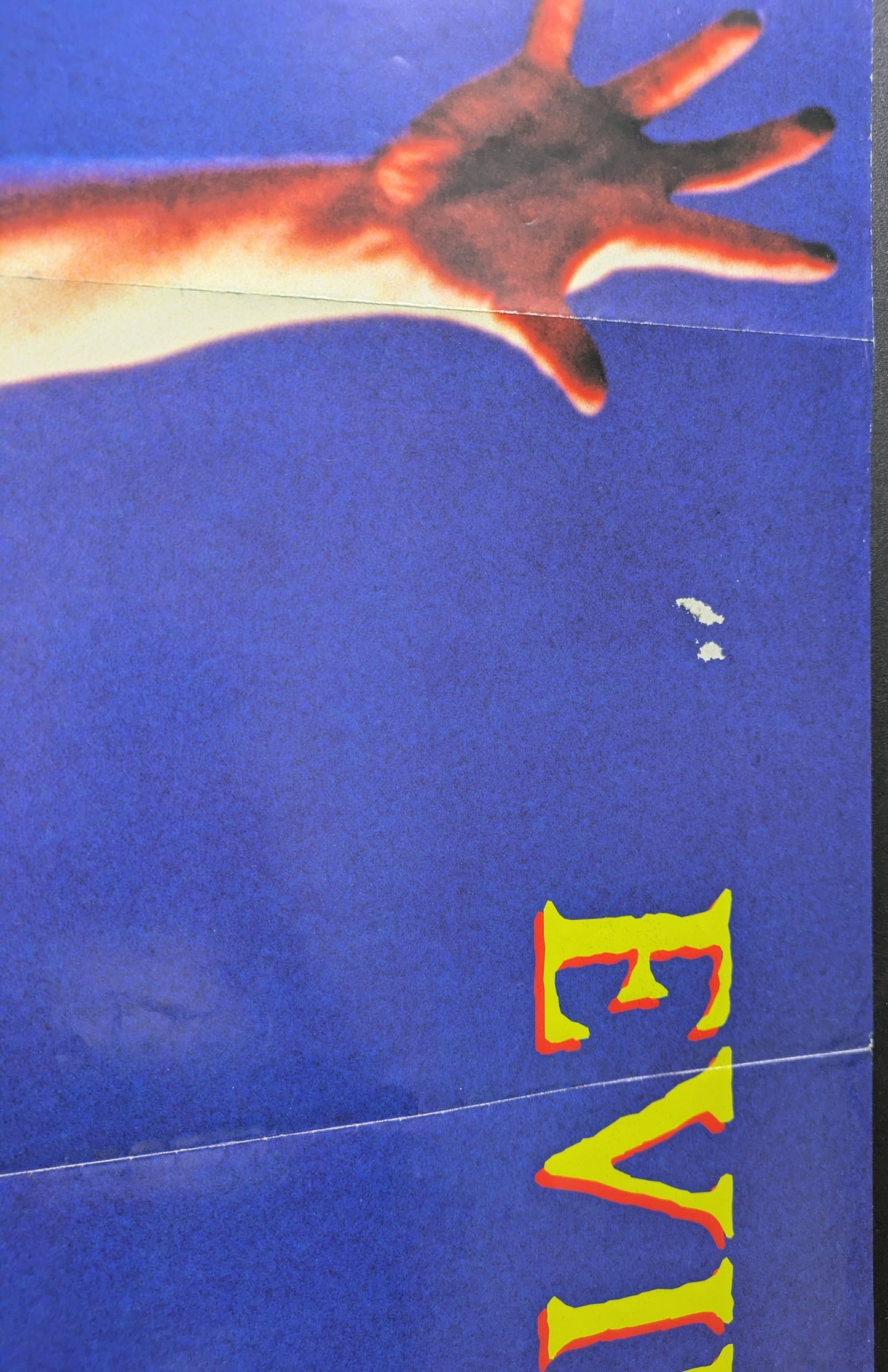 Evil Dead 24x34 Vintage Import Movie Poster Folded / Used - Pyramid England